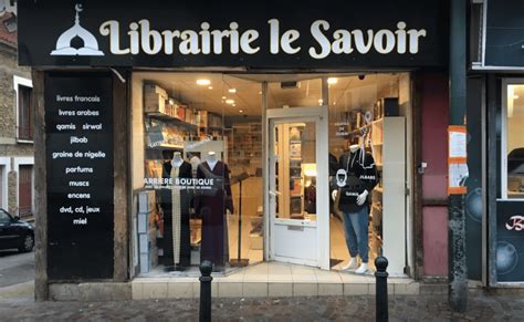 boutique musulmane argenteuil|Librairiealimam.fr